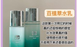 男士痘肌选啥护肤品？