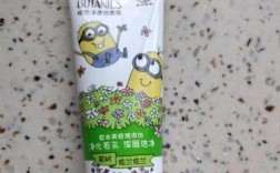 曼秀雷敦祛痘效果真的好吗？