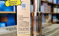 护肤品开样是啥？能买吗？