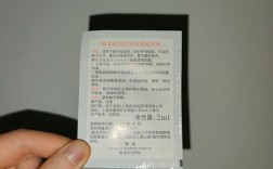 药妆护肤品长期用安全吗？