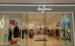 爱情最美丽，是女装品牌还是爱情感悟？