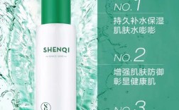 哪种牌子的护肤品是纯天然的？