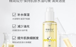 史努比护肤品几岁能用？