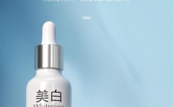 改善肤色不均，护肤品怎么选才有效？