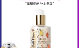 sisley祛痘印真的有效吗？