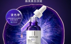 理肤泉淡斑精华能祛痘印吗？