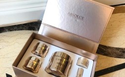 广州伊蔻护肤品怎么样