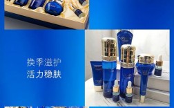 法蒂仙妮护肤品价格贵不贵？