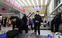 动车安检护肤品能带吗？