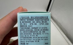 护肤品保质期一般多久？开封后用多久？