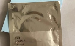 雅诗兰黛祛痘面膜真的好用吗？
