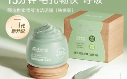 绿豆泥面膜祛痘真的有效吗？