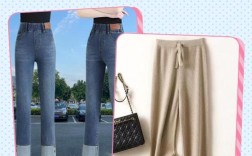 裤深浅，男女装有区别吗？