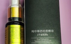 祛痘印精油品牌怎么选？