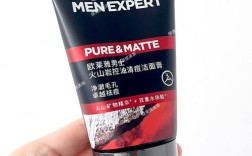 欧莱雅祛痘效果真的好吗？