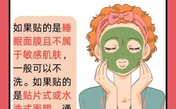 手工护肤品制作有何危害？