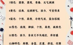 女装批发市场，如何用说话技巧拿下好货源？