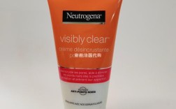 Neutrogena祛痘洗面奶真的能快速祛痘不刺激吗？