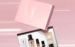 圣罗兰护肤品套装价格多少？