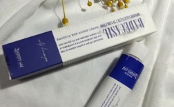 23岁祛痘膏，选对才有效？