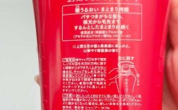 日本护肤品生产日期怎么看？