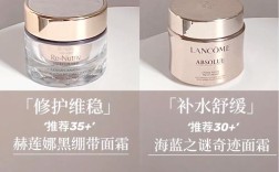 25岁用哪种护肤品好