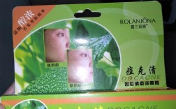 男士祛痘品牌怎么选？