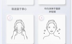 祛痘印和洁面乳，哪个先用？