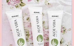 美国GNC芦荟胶祛痘效果真的好吗？