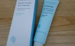 innosfree香榧祛痘精华祛痘效果真的好吗？