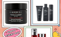 男士抗衰老护肤品怎么选？