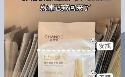 酵母酸奶面膜真的能祛痘吗？