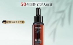 章光101祛痘效果到底怎么样？