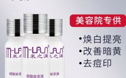 玻尿酸原液真能祛痘印吗？