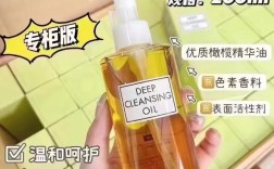 DHC护肤品孕妇能用吗？