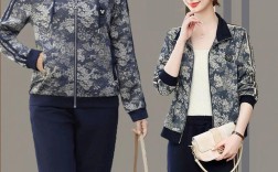 秋季运动女装怎么搭才时髦？