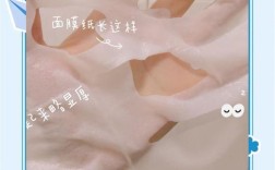 创尔美祛痘面膜真的好用吗？