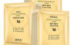 蜗牛原液面膜真的能祛痘吗？