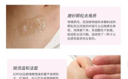 玫琳凯祛痘产品怎么样