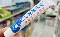 客乐谐祛痘面霜效果真的好吗？