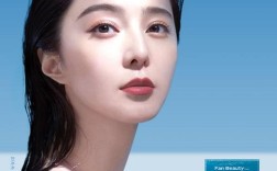 明星护肤秘籍是什么？