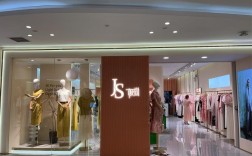 30岁适合哪些好看的女装牌子？