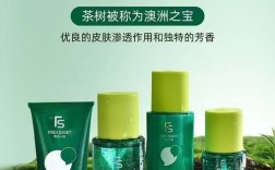 茶树祛痘精华哪个国家的好？