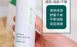 祛痘修护乳液真能修复痘肌吗？