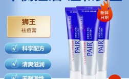 日本狮王祛痘膏无效？是产品问题还是用法不对？