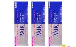 pair祛痘膏哪里能买到正品？