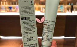 fancl祛痘精华正确用法步骤是什么？