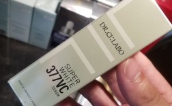 日本祛痘印精华哪个好用？