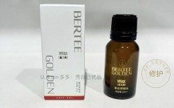 博肽金典护肤品效果真的好吗？