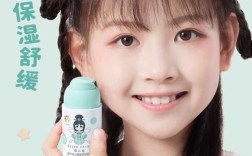 12岁女孩护肤选什么？安全有效是关键。
